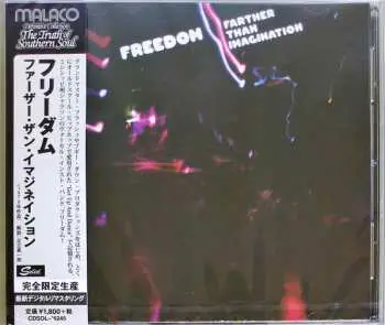 CD Freedom: Farther Than Imagination LTD