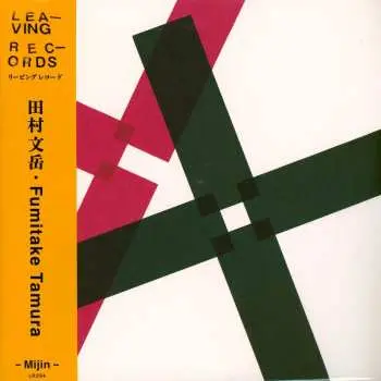 LP Fumitake Tamura: Mijin