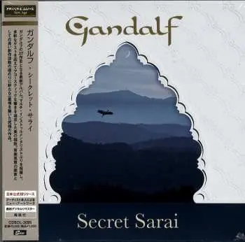 CD Gandalf: Secret Sarai