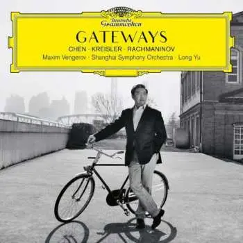 CD Qigang Chen: Gateways DIGI