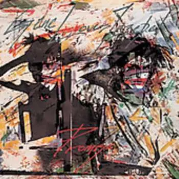 2CD Gene Loves Jezebel: Promise