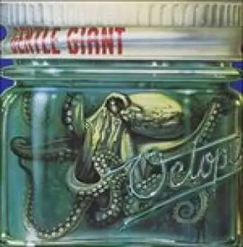 CD Gentle Giant: Octopus