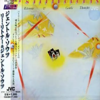 CD Gentle Thoughts: Lee Ritenour & His Gentle Thoughts