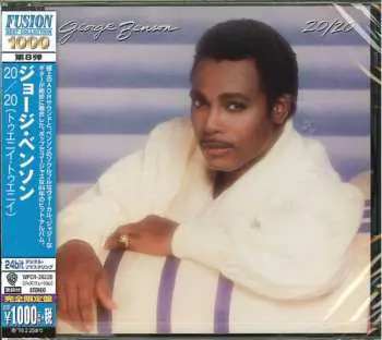 CD George Benson: 20/20 = トゥエニイ・トゥエニイ LTD