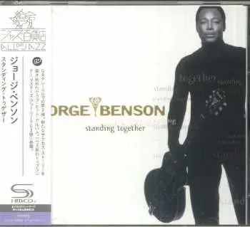 CD George Benson: Standing Together