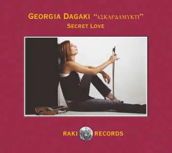 CD Γεωργία Νταγάκη: "Ασκαρδαμυκτί" Secret Love