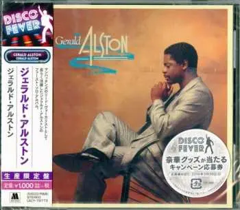 CD Gerald Alston: Gerald Alston LTD