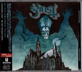 CD Ghost: Opvs Eponymovs