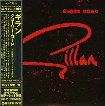 2CD Gillan: Glory Road LTD