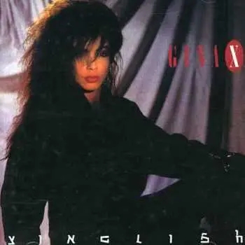 CD Gina X: Yinglish + Remixes