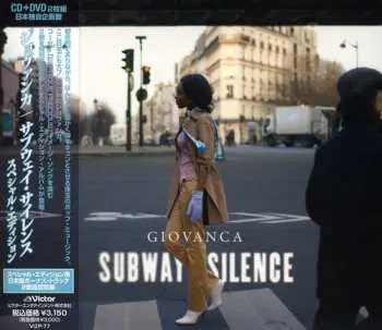 CD/DVD Giovanca: Subway Silence