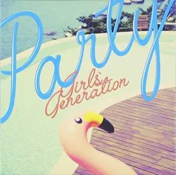 CD 소녀시대: Party