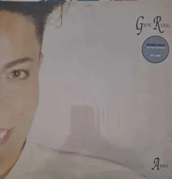 2LP Giuni Russo: Amala CLR | LTD