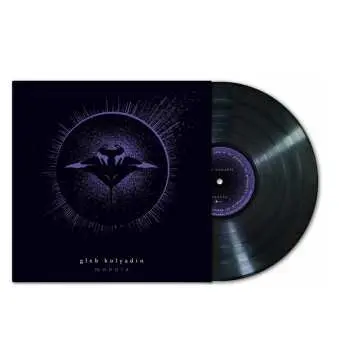 LP Gleb Kolyadin: Mobula