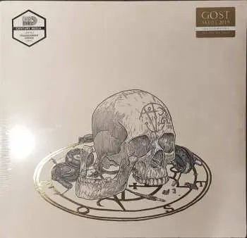 LP Gost: Skull LTD | CLR