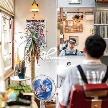 LP Gota Nishidera: Human LTD