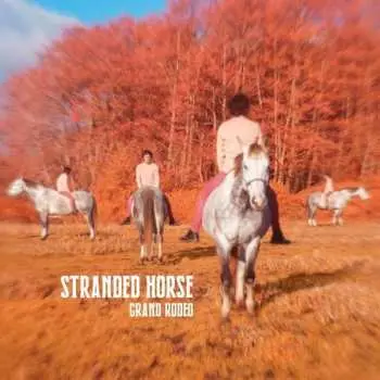 LP Stranded Horse: Grand Rodeo