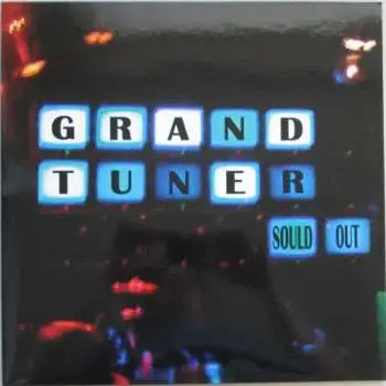 LP Grand Tuner: Sould Out CLR | LTD