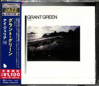 CD Grant Green: Nigeria LTD