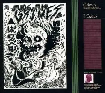 CD Grimes: Visions