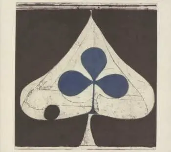 2CD Grizzly Bear: Shields