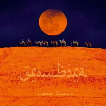 CD Grombira: Lunar Dunes