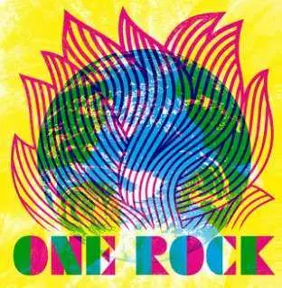 CD Groundation: One Rock