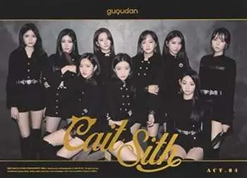 CD gugudan: Act.4 Cait Sith