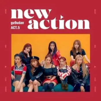 CD gugudan: Act.5 New Action