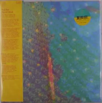 LP Gulfer: Third Wind CLR