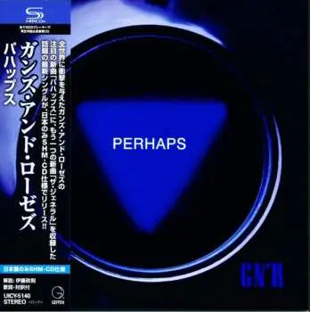 CD Guns N' Roses: Perhaps = パハップス