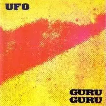 LP Guru Guru: UFO