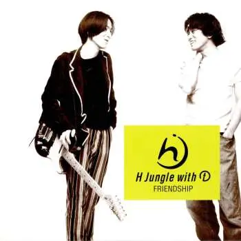 SP H Jungle With T: Friendship LTD
