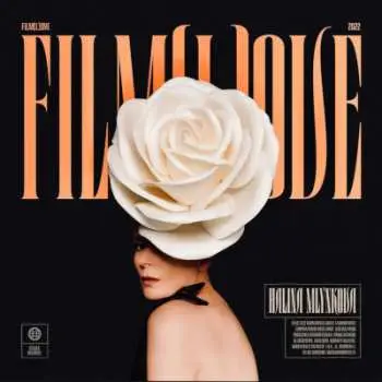 CD Halinka Młynkowa: Film(I)ove