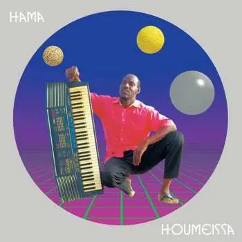 CD Hama: Houmeissa