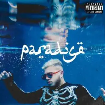 CD Hamza: Paradise