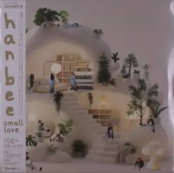 LP Hanbee: Small Love LTD