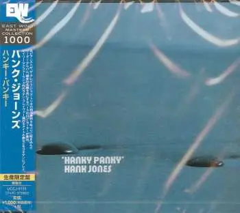 CD Hank Jones: Hanky Panky LTD