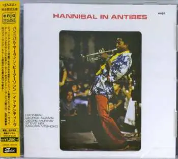 CD Hannibal Marvin Peterson: In Antibes LTD