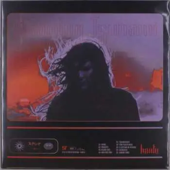 CD Hante.: Morning Tsunami