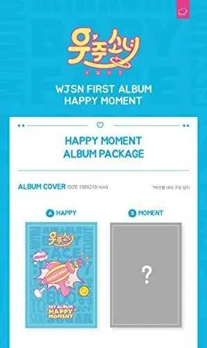 CD 우주소녀: Happy Moment