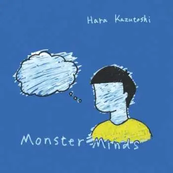 LP Hara Kazutoshi: モンスター・マインド