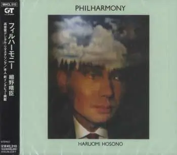 CD Haruomi Hosono: Philharmony