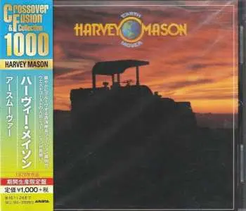 CD Harvey Mason: Earthmover LTD