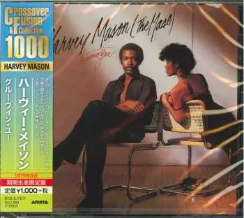 CD Harvey Mason: Groovin' You LTD