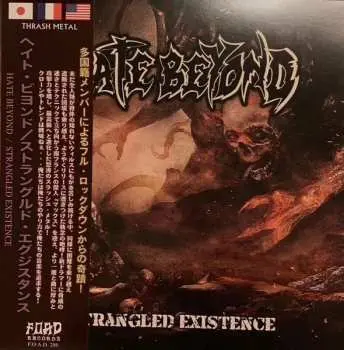 LP Hate Beyond: Strangled Existence CLR | LTD