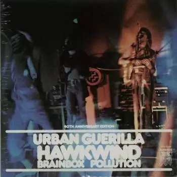 SP Hawkwind: Urban Guerrilla LTD