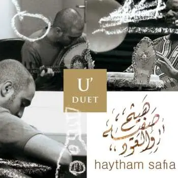 CD Haytham Safia: U'Duet DIGI