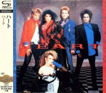 CD Heart: Heart