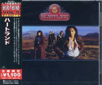 CD Heartland: Heartland LTD